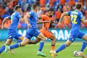 荷兰vs奥地利-荷兰vs奥地利：欧洲足球强队的对决-超威体育