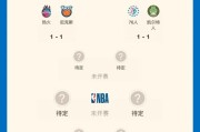 nba季后赛最新排名-NBA季后赛最新排名及球队表现一览-超威体育