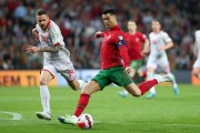 葡萄牙联赛杯-葡萄牙联赛杯：一场足球的狂欢与竞技-超威体育
